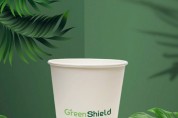 한국제지 ‘그린실드’, 현대백화점에 친환경 컵 도입으로 ESG 경영 협력