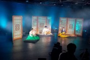 전통공연예술진흥재단 ‘2023 콘텐츠 음원·영상 제작 지원’ 참여자 모집