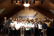 제13회 문클라리넷학원 정기연주회 개최